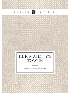 Her Majesty's Tower