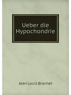 Ueber die Hypochondrie