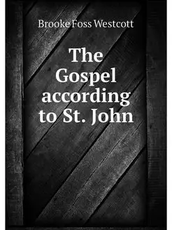 The Gospel according to St. John