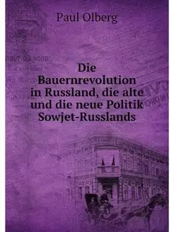 Die Bauernrevolution in Russland, die