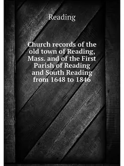 Church records of the old town of Rea