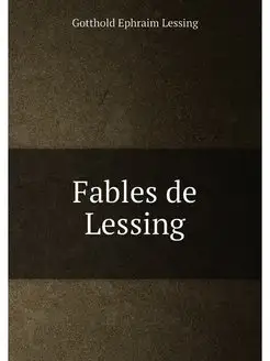 Fables de Lessing