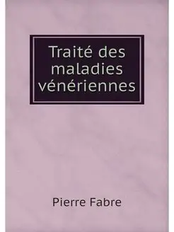 Traite des maladies veneriennes