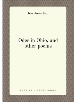 Odes in Ohio, and other poems