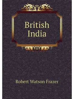 British India