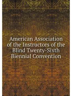 American Association of the Instructo