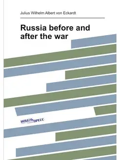 Russia before and after the war