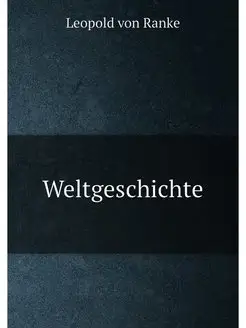 Weltgeschichte