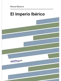 El Imperio Ibérico