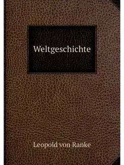 Weltgeschichte