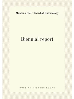 Biennial report