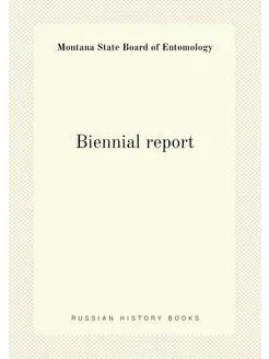 Biennial report