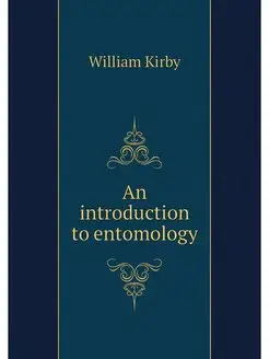 An introduction to entomology