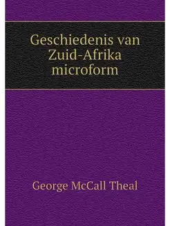 Geschiedenis van Zuid-Afrika microform