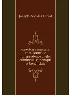 Repertoire universel et raisonne de j