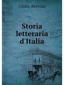 Storia letteraria d'Italia