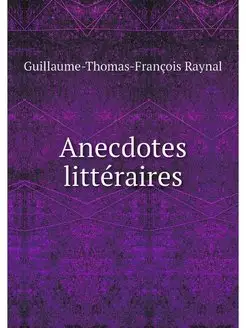 Anecdotes litteraires