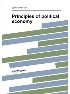 Principles of political economy