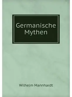 Germanische Mythen