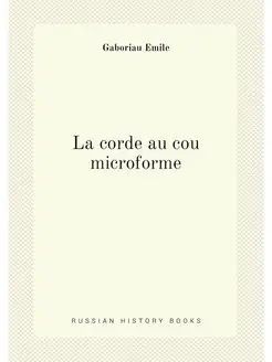 La corde au cou microforme