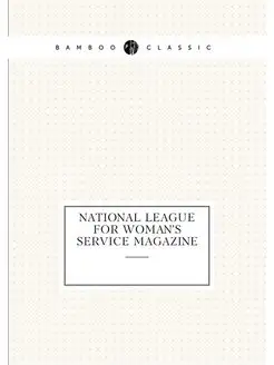 National League for Woman's Service m