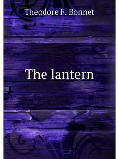 The lantern