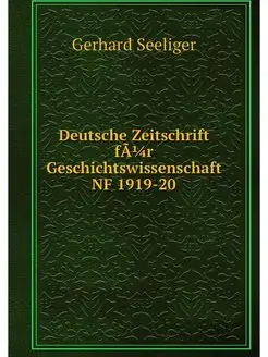 Deutsche Zeitschrift fA 1 4 r Geschic