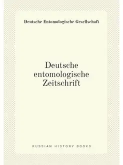 Deutsche entomologische Zeitschrift