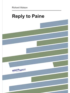 Reply to Paine