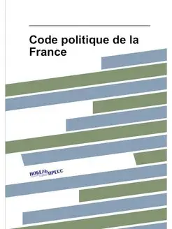 Code politique de la France