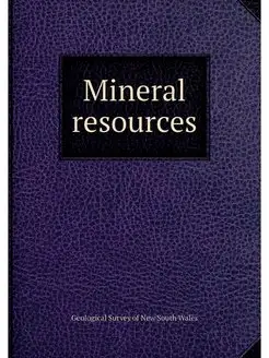 Mineral resources