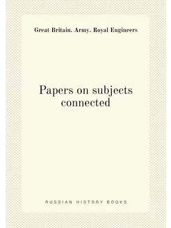 Papers on subjects connected