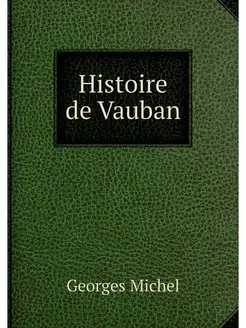 Histoire de Vauban