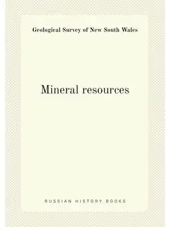 Mineral resources