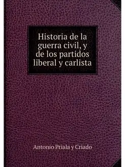 Historia de la guerra civil, y de los