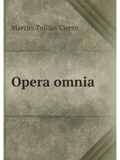 Opera omnia