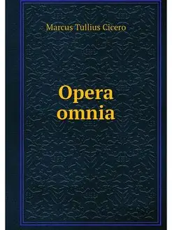 Opera omnia