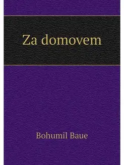 Za domovem