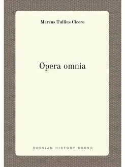 Opera omnia