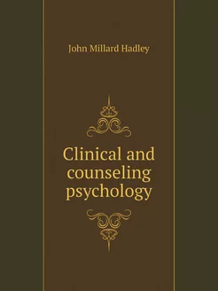 Clinical and counseling psychology