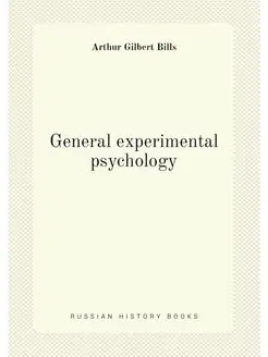 General experimental psychology