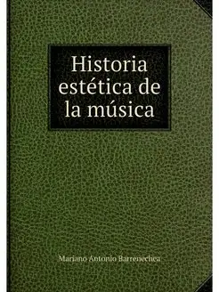 Historia estetica de la musica