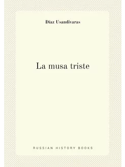 La musa triste