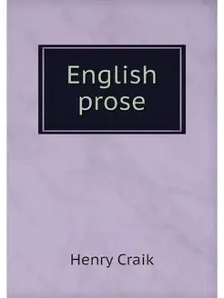 English prose