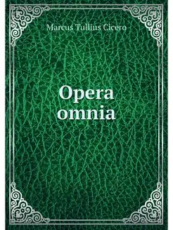 Opera omnia