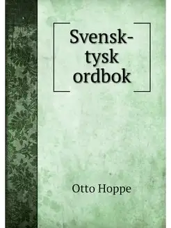 Svensk-tysk ordbok