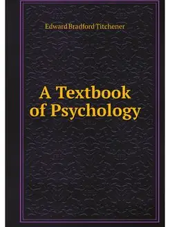 A Textbook of Psychology