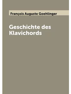 Geschichte des Klavichords