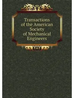 Transactions of the American Society