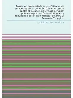 Acusacion pronunciada ante el Tribunal de Jurados de